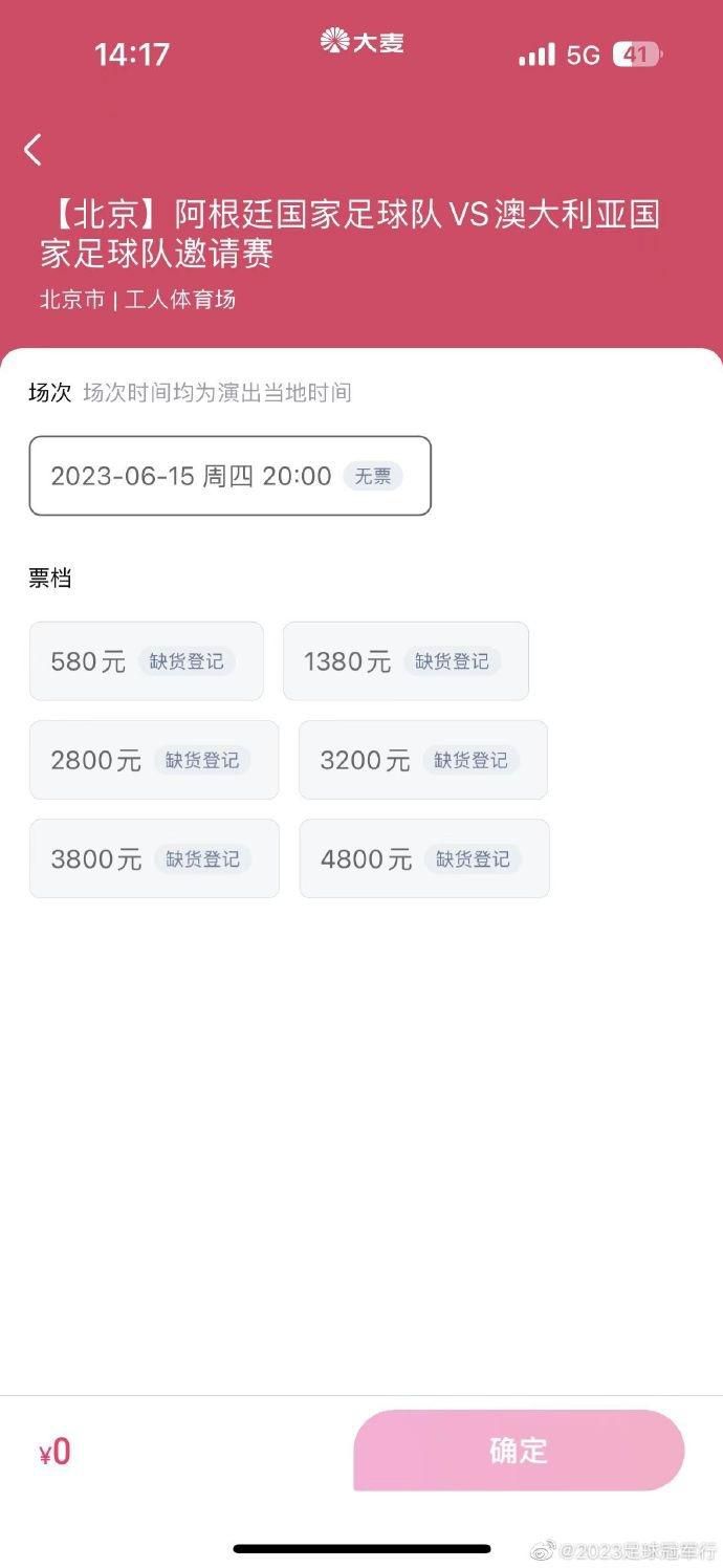 91无打码