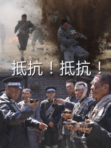 女教师av